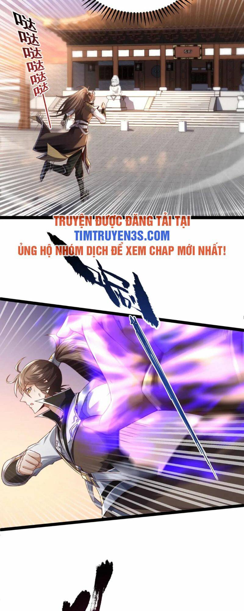Thái Cổ Thần Vương Chương 12 Ảnh 5