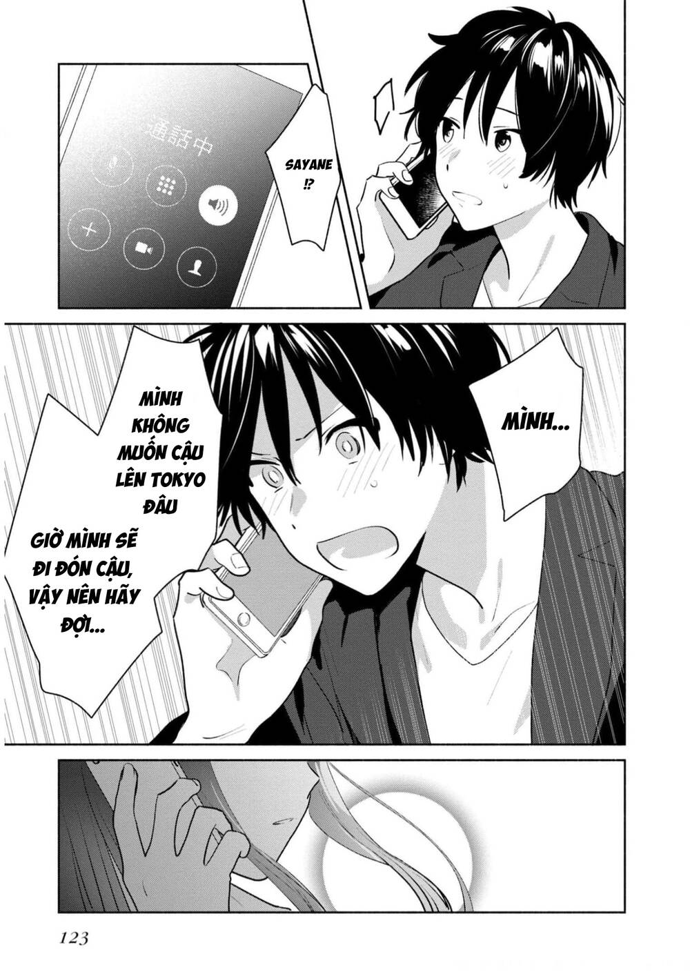 Kimi No Wasurekata Wo Oshiete Chương 13 Ảnh 35