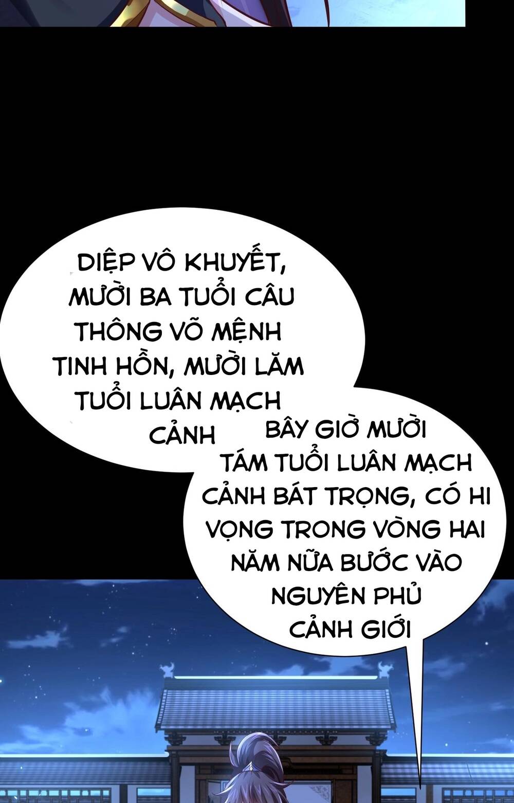 Thái Cổ Thần Vương Chương 2 Ảnh 136