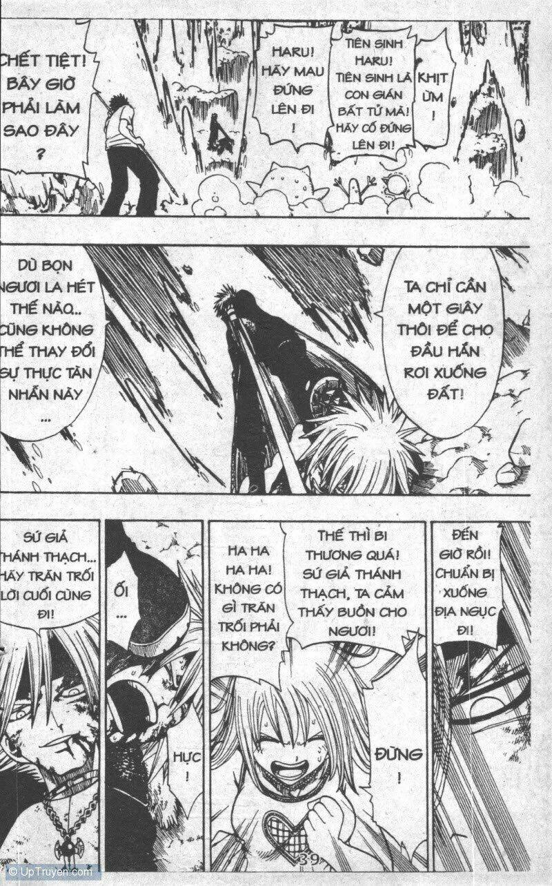 Rave Master (Scan) Chương 23 Ảnh 38