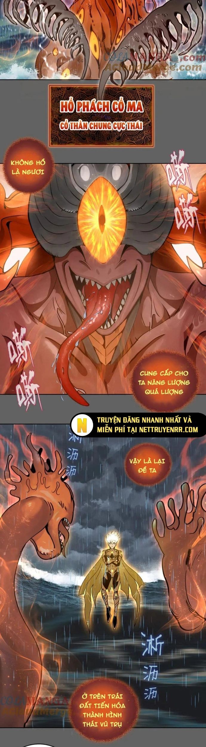 Cao Đẳng Linh Hồn Chương 325 Ảnh 10
