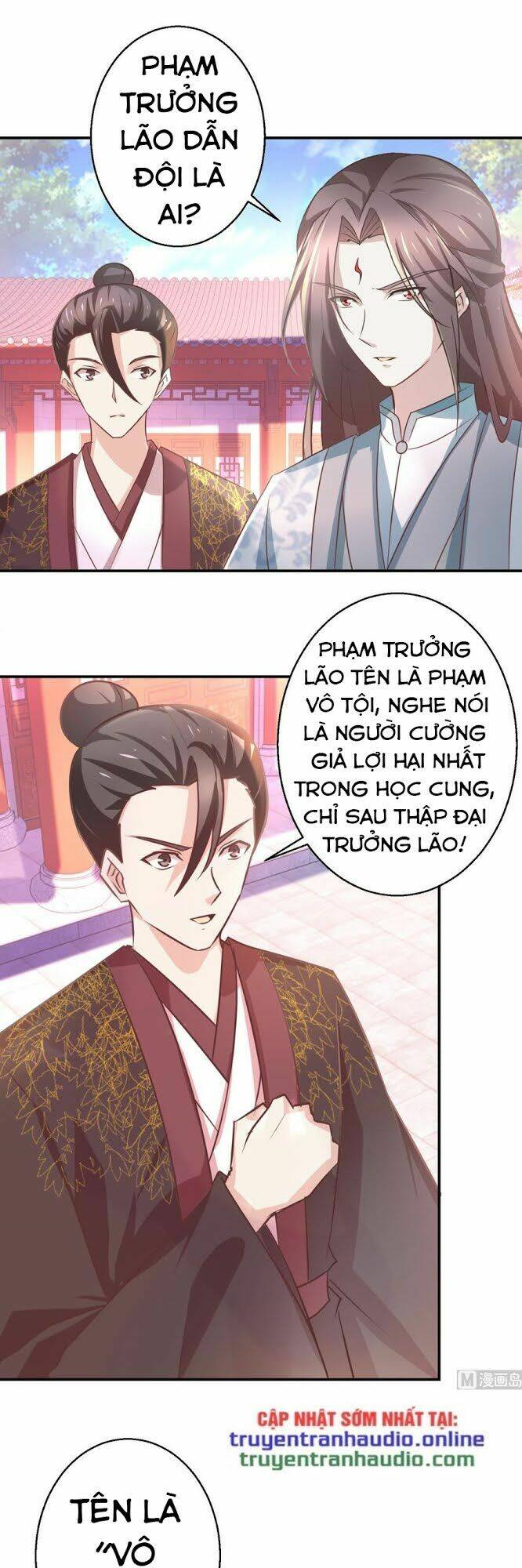 Cửu Dương Đế Tôn Chương 180 Ảnh 8