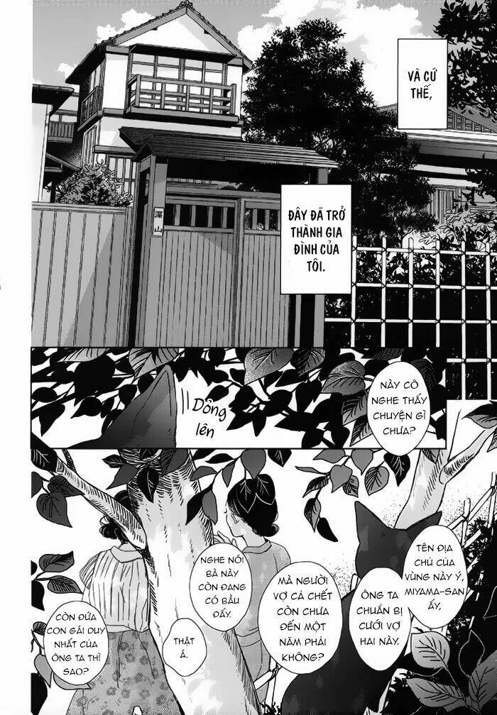 Watashi No Ookami-Kun Chương 18 Ảnh 11