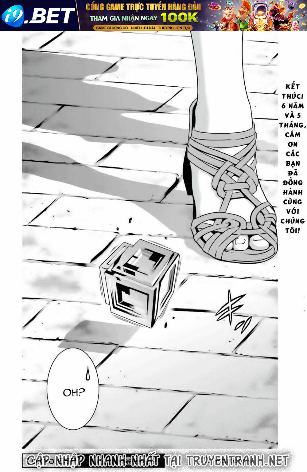 Tokyo Esp Chương 87 Ảnh 15