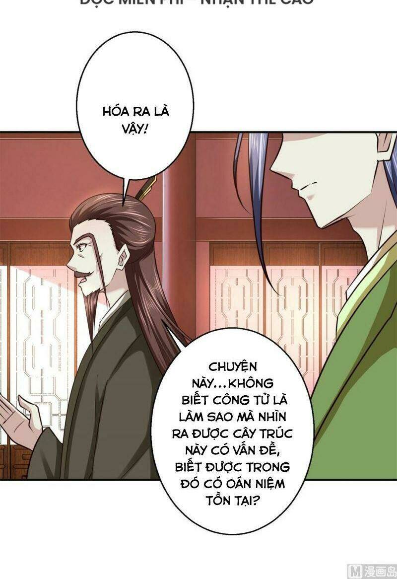 Cửu Dương Đế Tôn Chương 183 Ảnh 12