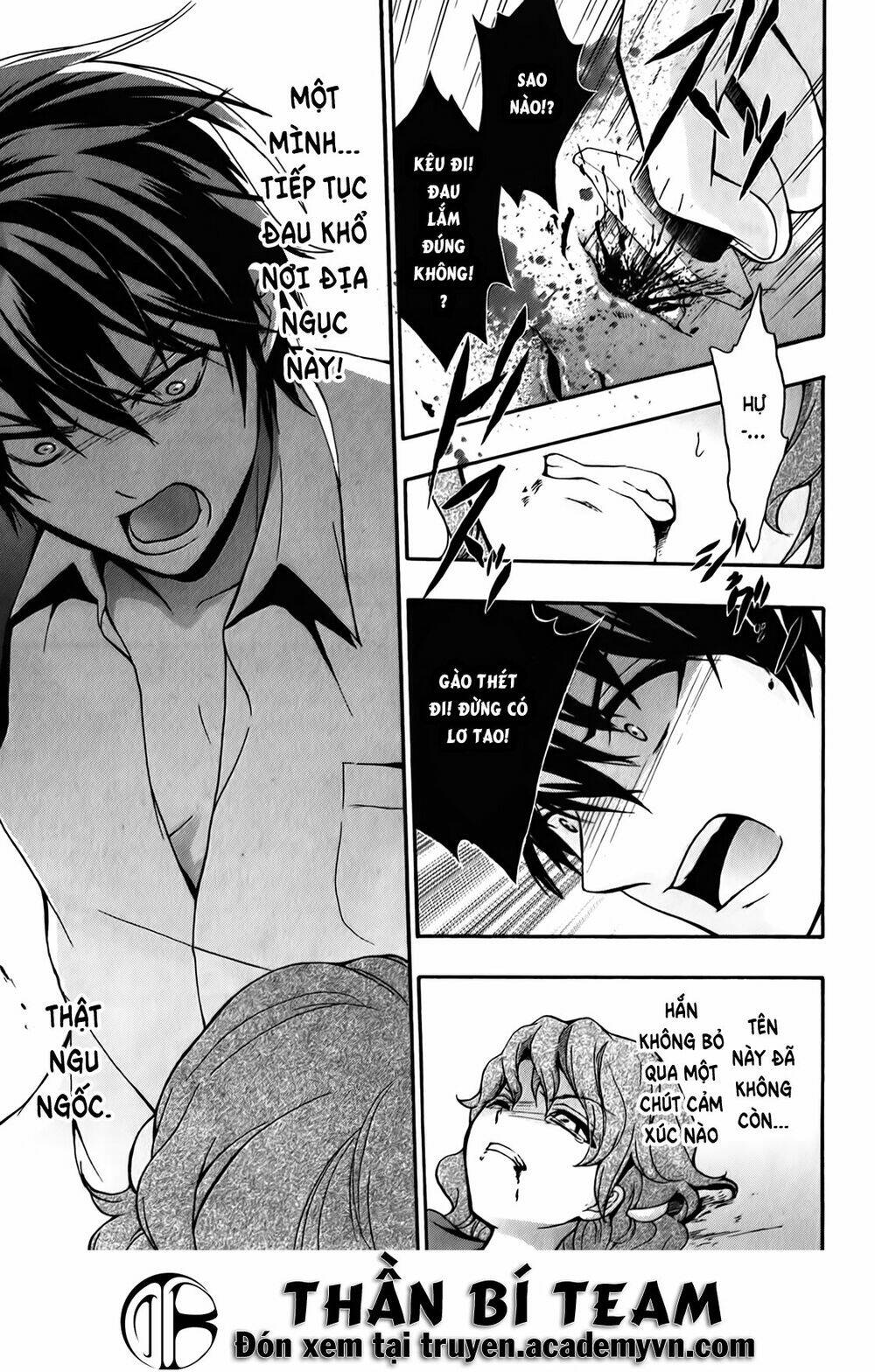 Corpse Party: Book Of Shadows Chương 15 Ảnh 18