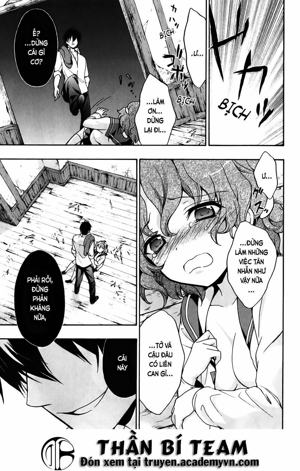 Corpse Party: Book Of Shadows Chương 15 Ảnh 15