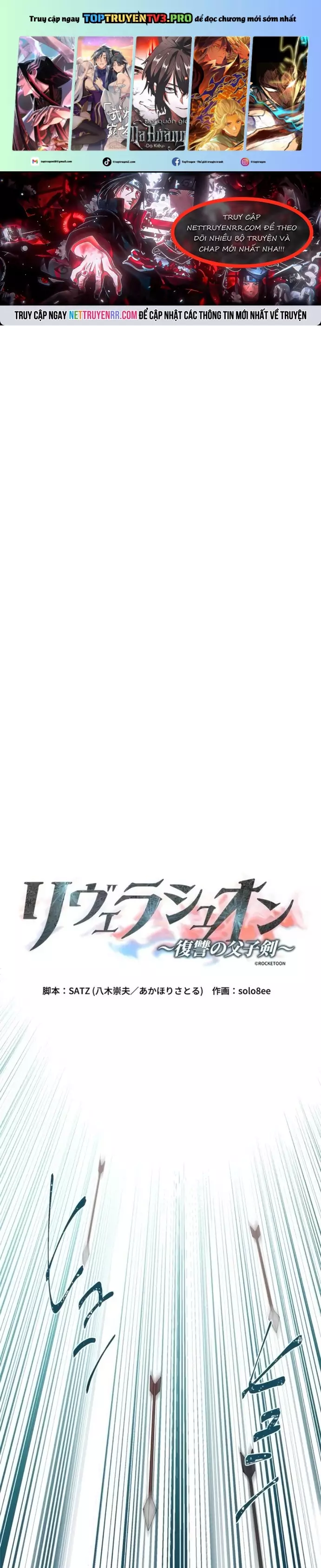 Liberation - Fukushuu No Fushi Ken Chương 12 Ảnh 2