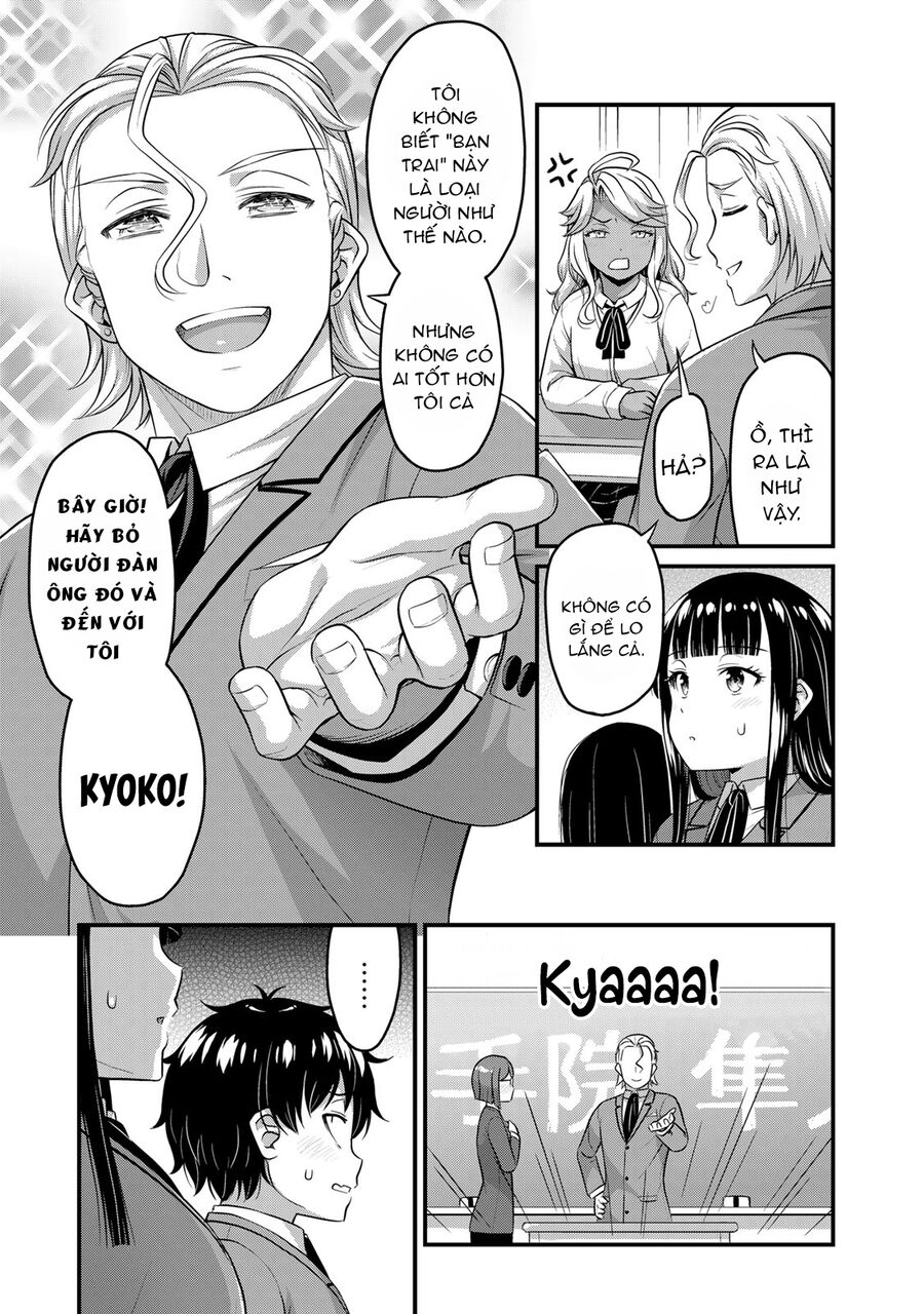 Sore Wa Rei No Shiwaza Desu Chương 45 Ảnh 15