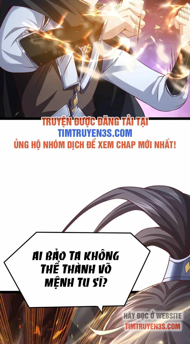 Thái Cổ Thần Vương Chương 8 Ảnh 13