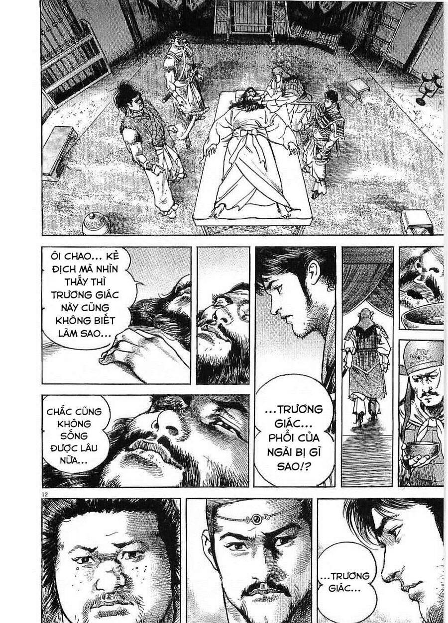 Lord - Bá Vương Chương 21 Ảnh 13