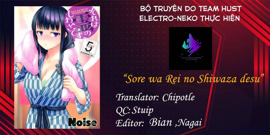 Sore Wa Rei No Shiwaza Desu Chương 25 Ảnh 20