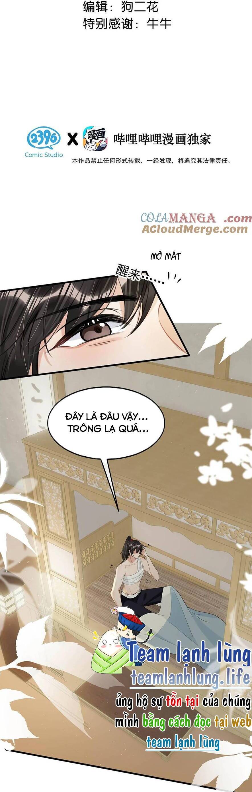 Nữ Giả Hoàng Thượng Và Màn Công Lược Gian Thần Bất Đắc Dĩ Chương 61 Ảnh 6