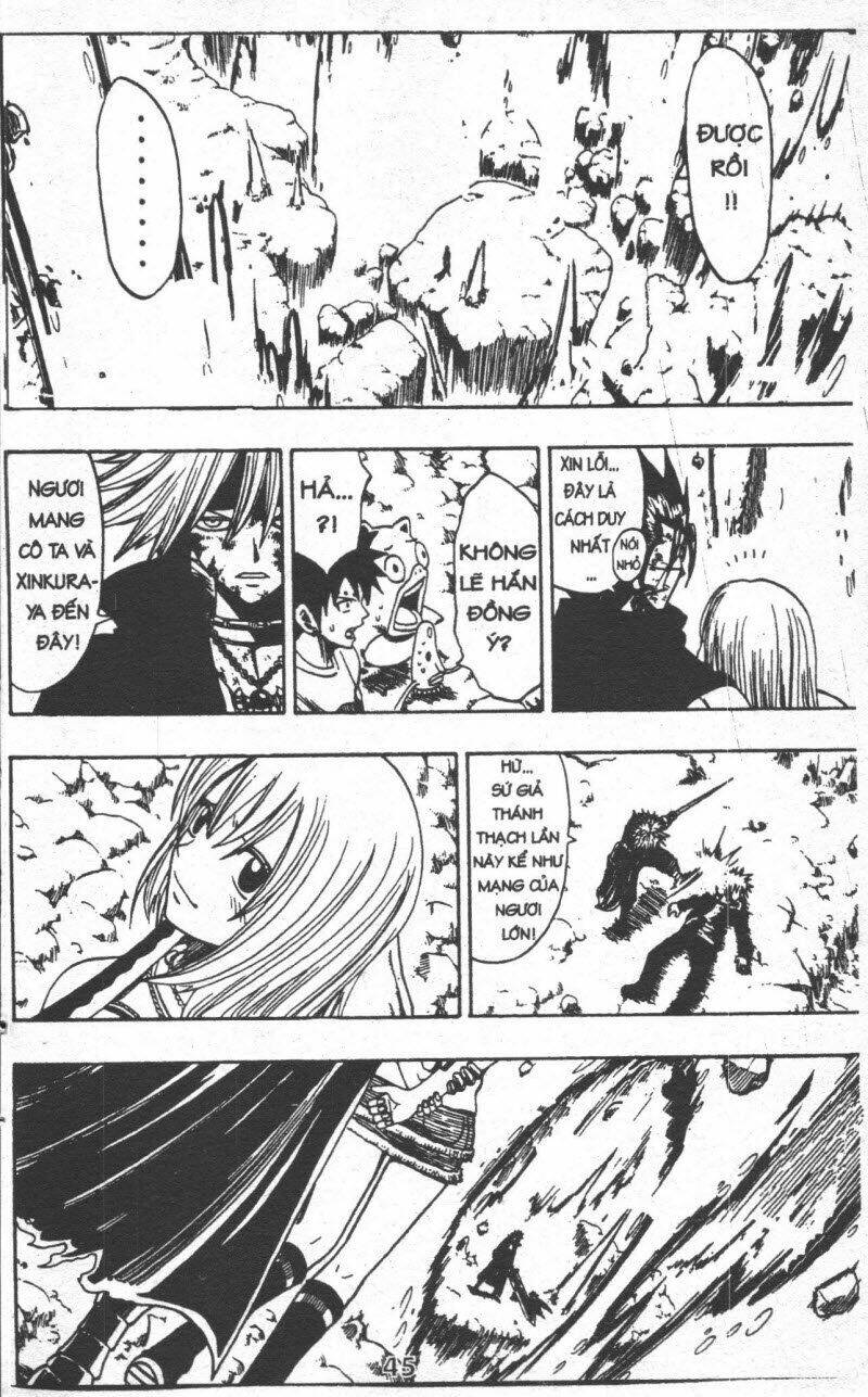 Rave Master (Scan) Chương 23 Ảnh 44