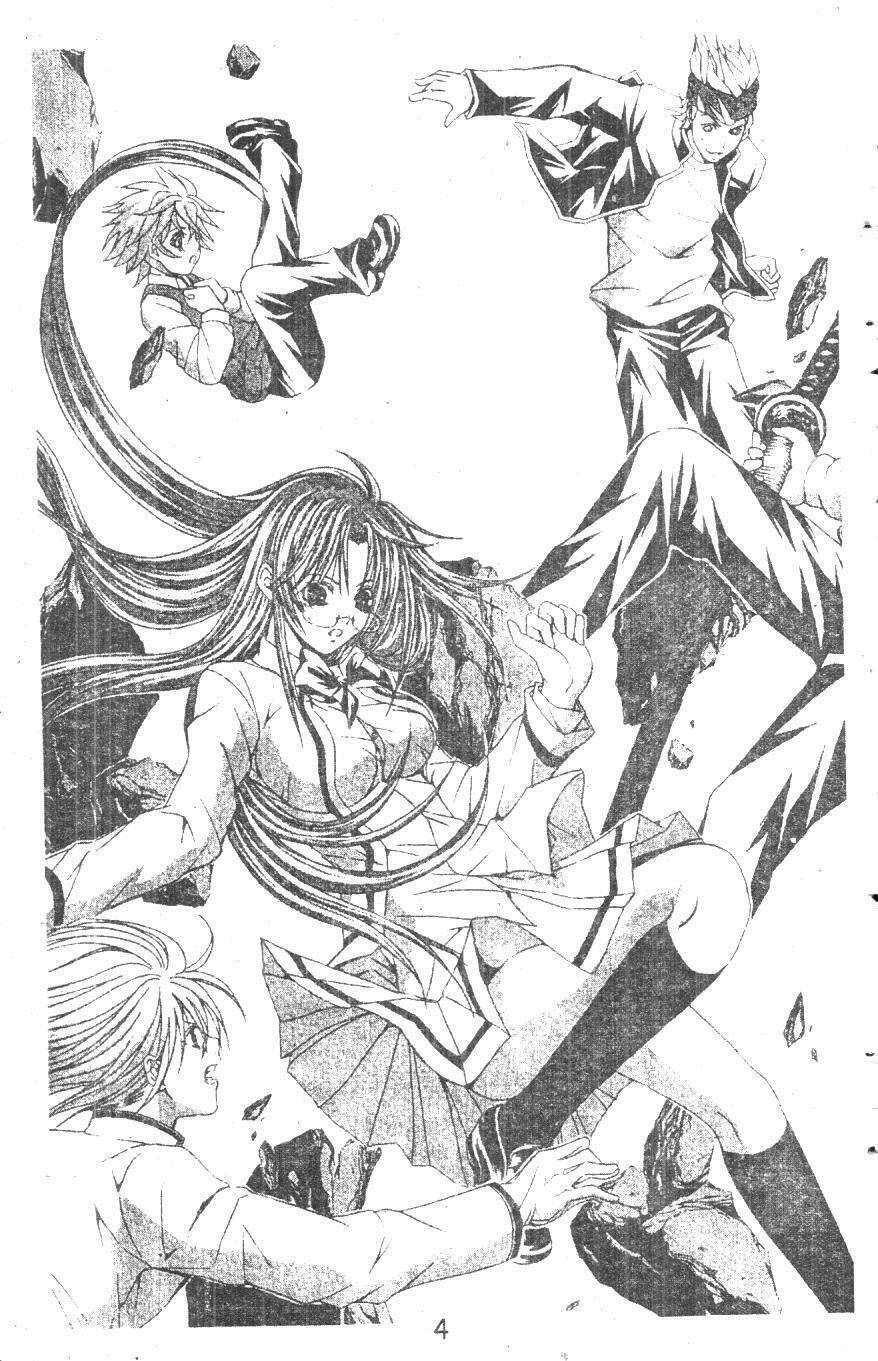 Kami To Sengoku Seitokai Chương 25 Ảnh 5