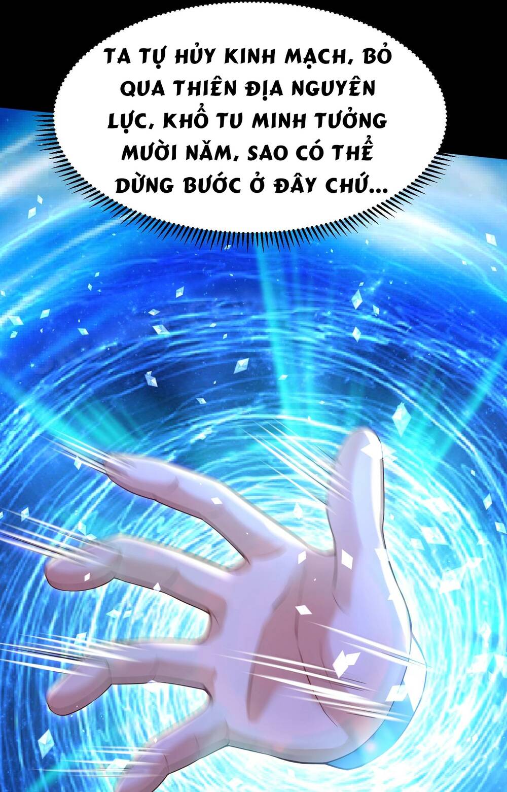 Thái Cổ Thần Vương Chương 2 Ảnh 31