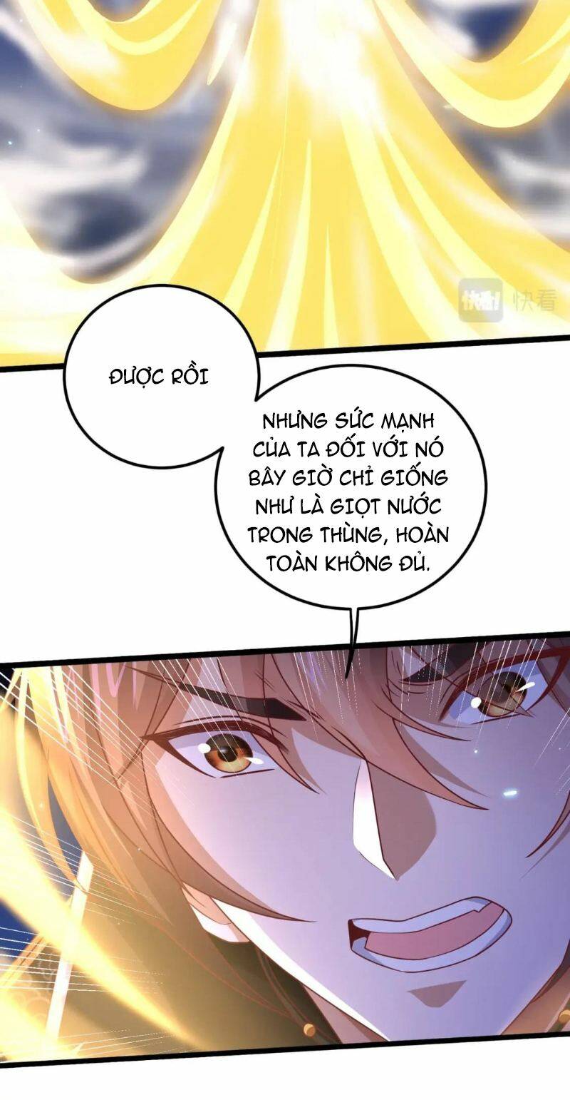 Thái Cổ Thần Vương Chương 10 Ảnh 33