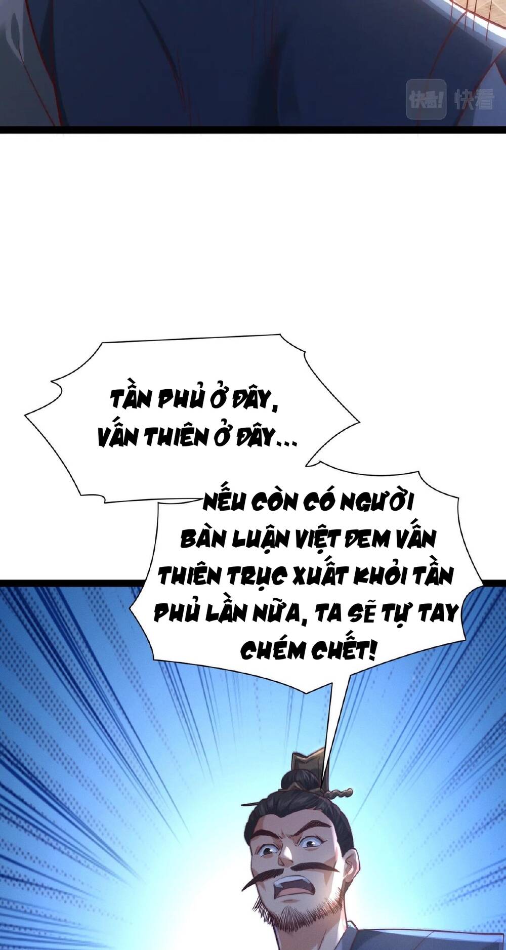 Thái Cổ Thần Vương Chương 4 Ảnh 20