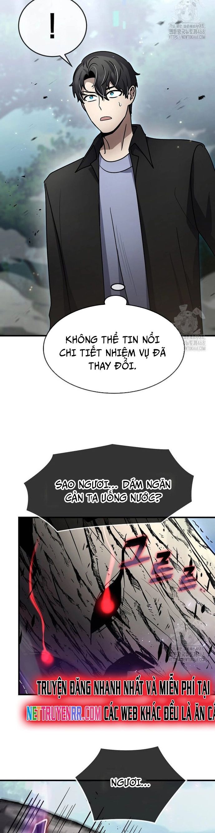 Thần Khí Huyền Thoại Của Người Chơi Thiên Tài Chương 35 Ảnh 23