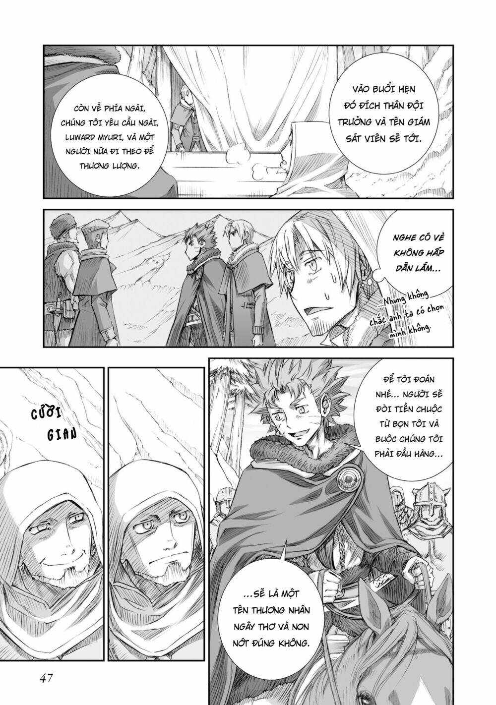 Ookami To Koushinryou Chương 88 Ảnh 23