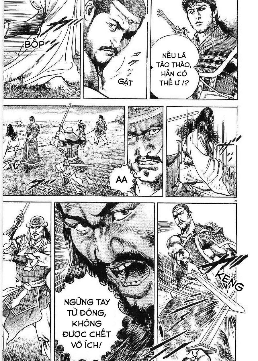 Lord - Bá Vương Chương 20 Ảnh 21