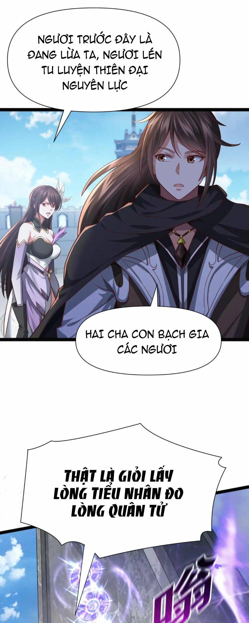 Thái Cổ Thần Vương Chương 7 Ảnh 8