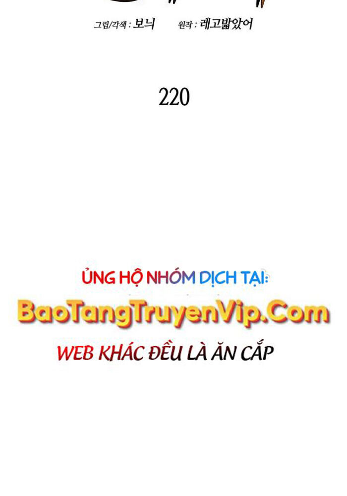 Tôi Là Lính Mới Chương 220 Ảnh 14