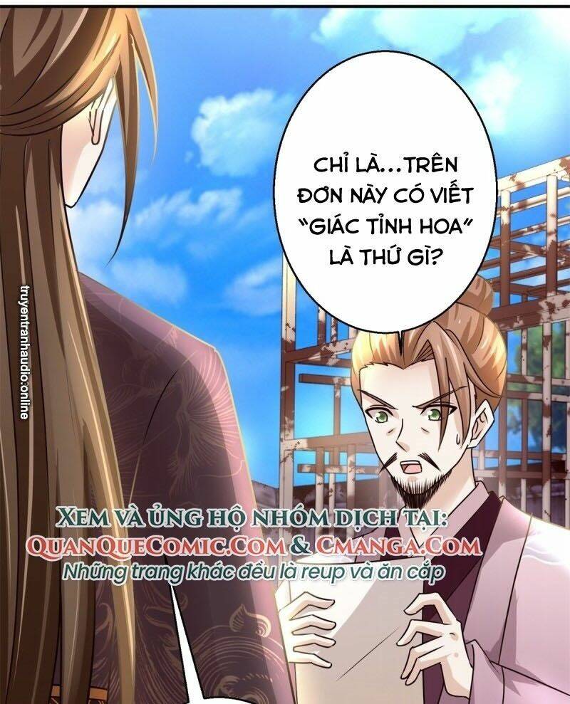Cửu Dương Đế Tôn Chương 172 Ảnh 26