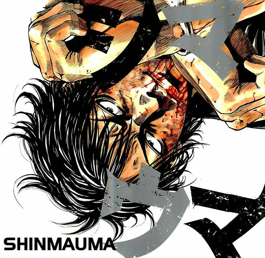 Shimauma Chương 1 Ảnh 3