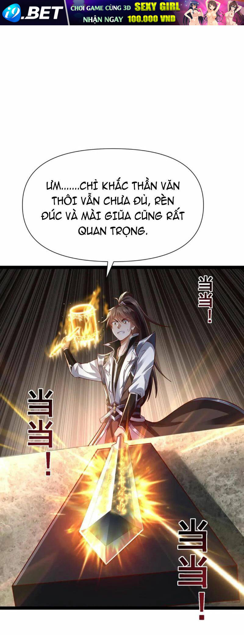 Thái Cổ Thần Vương Chương 11 Ảnh 44