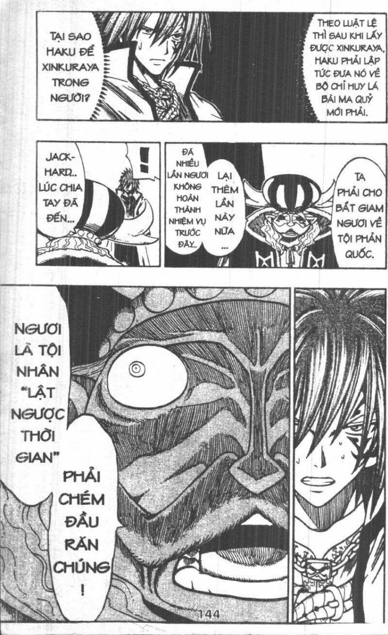 Rave Master (Scan) Chương 23 Ảnh 143