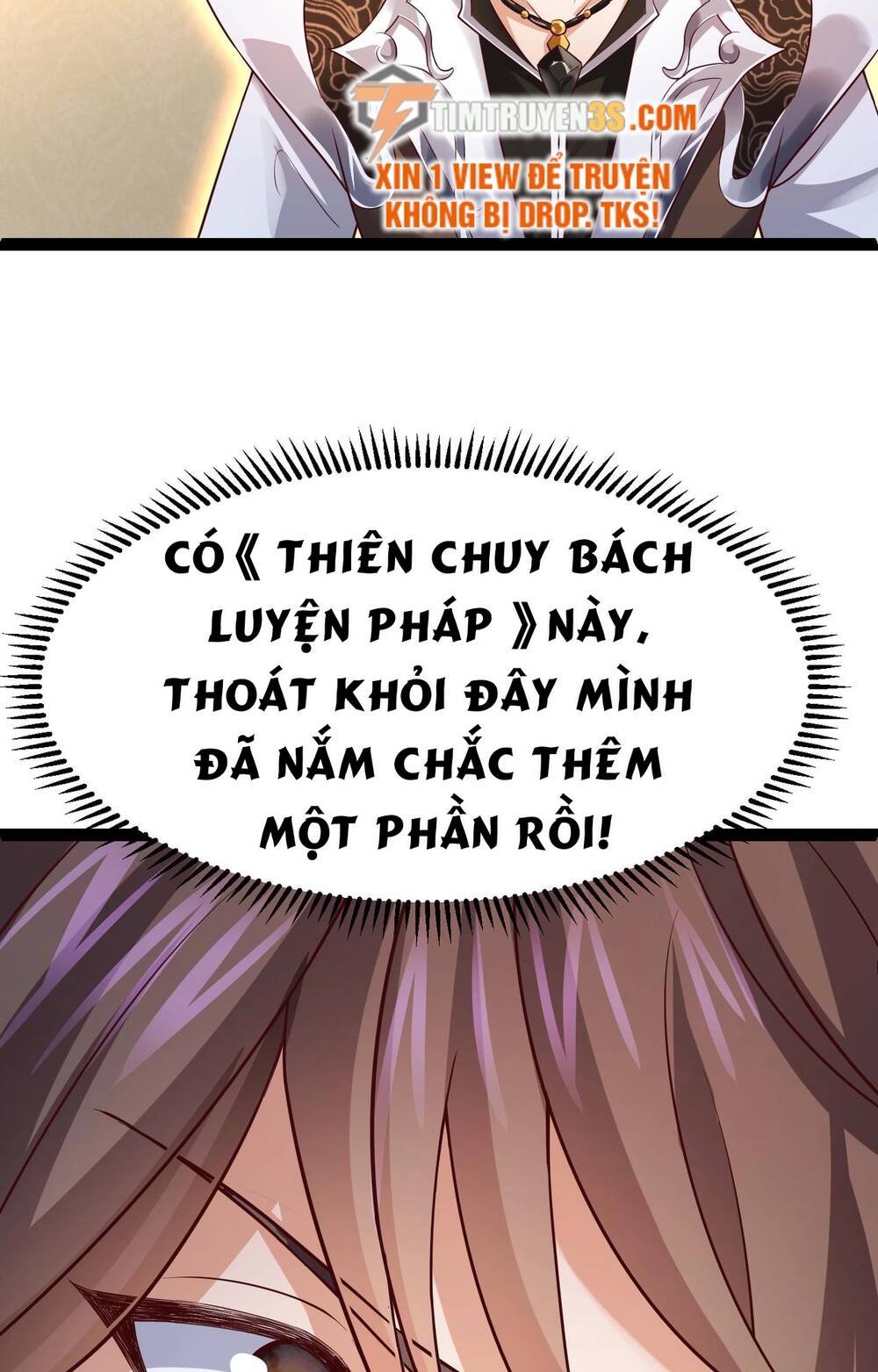 Thái Cổ Thần Vương Chương 2 Ảnh 94