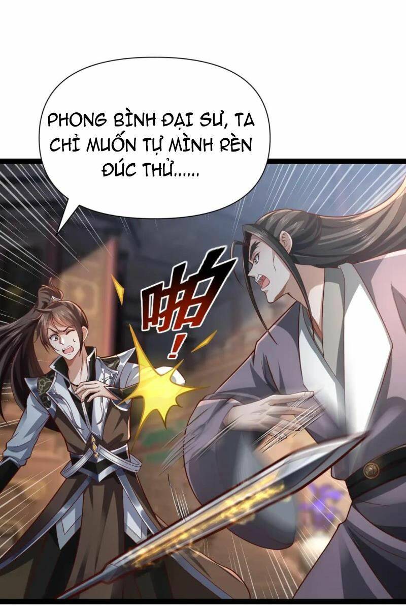 Thái Cổ Thần Vương Chương 11 Ảnh 46
