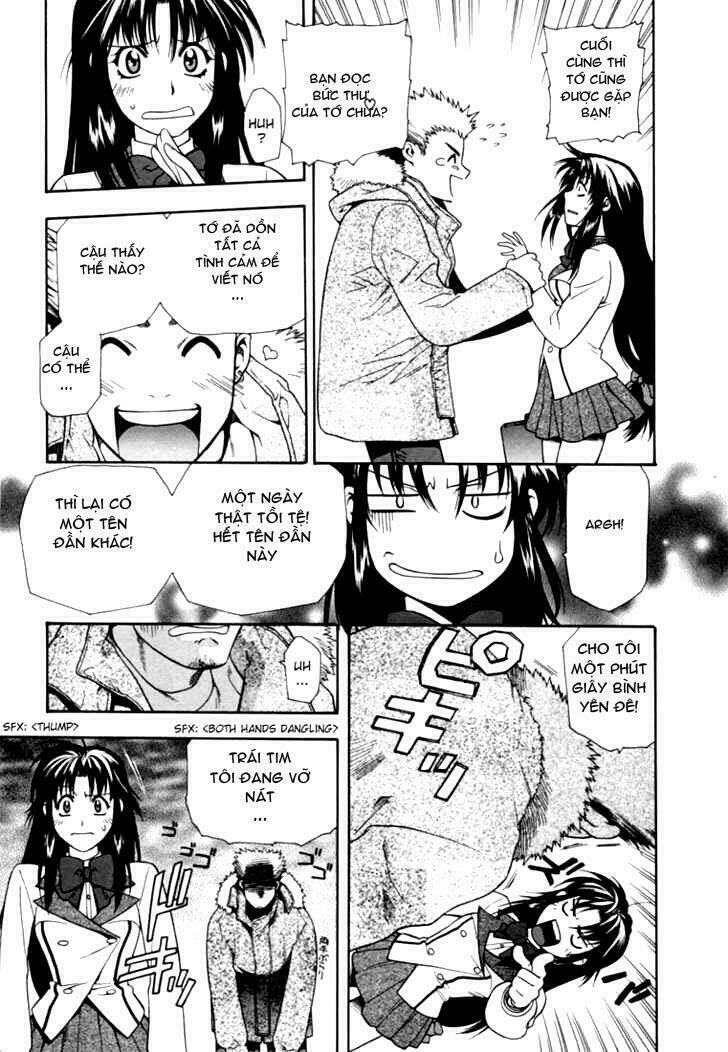 Full Metal Panic! Chương 2 Ảnh 4