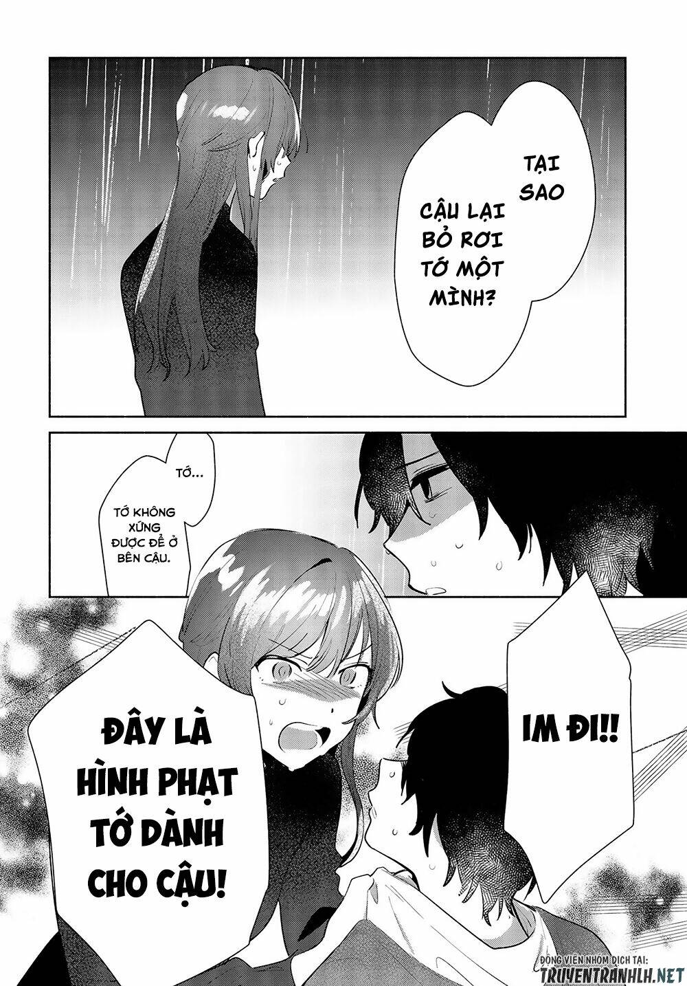 Kimi No Wasurekata Wo Oshiete Chương 12 Ảnh 28