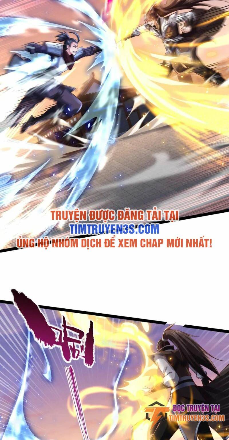 Thái Cổ Thần Vương Chương 12 Ảnh 27