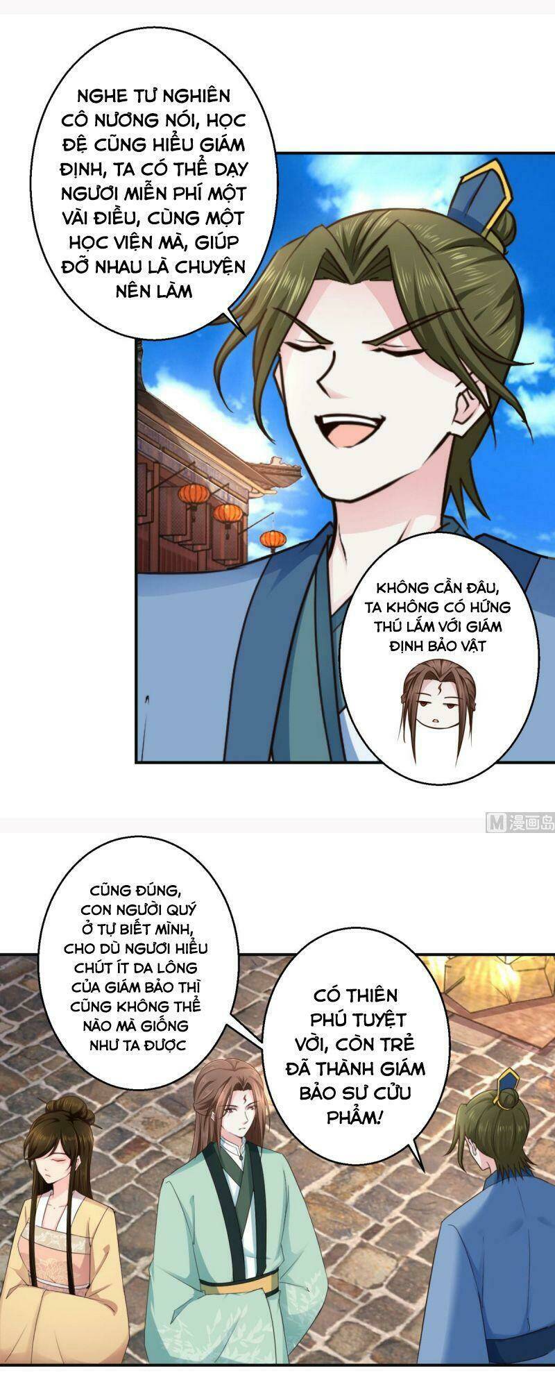 Cửu Dương Đế Tôn Chương 184 Ảnh 4