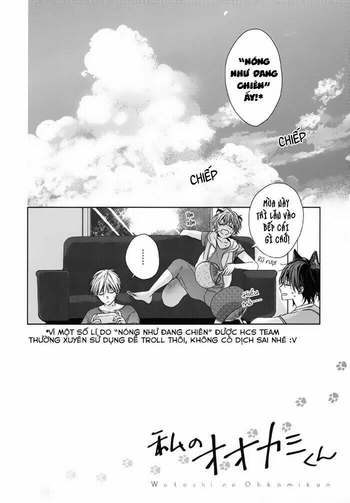 Watashi No Ookami-Kun Chương 18 Ảnh 4