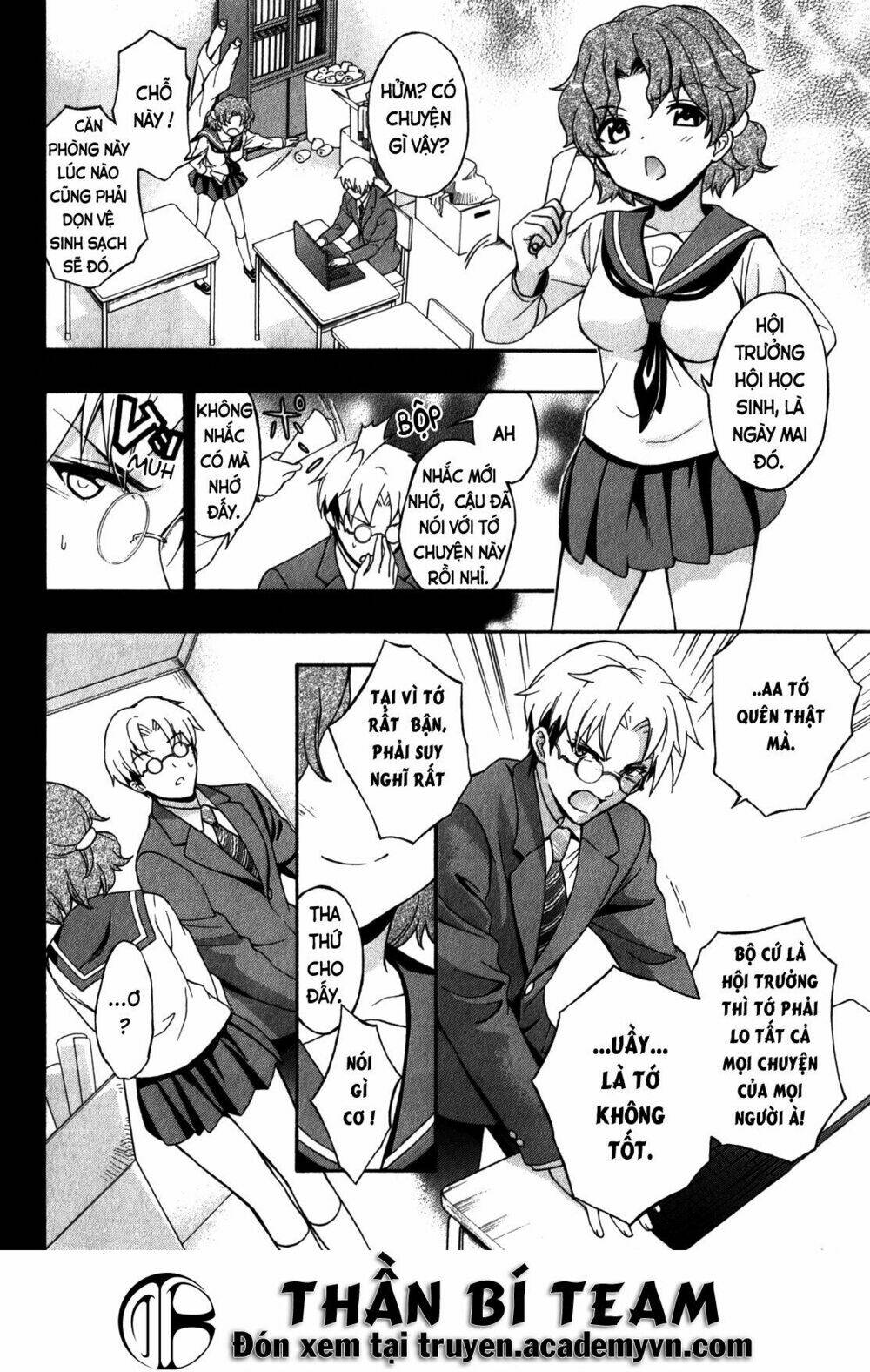 Corpse Party: Book Of Shadows Chương 14 Ảnh 17
