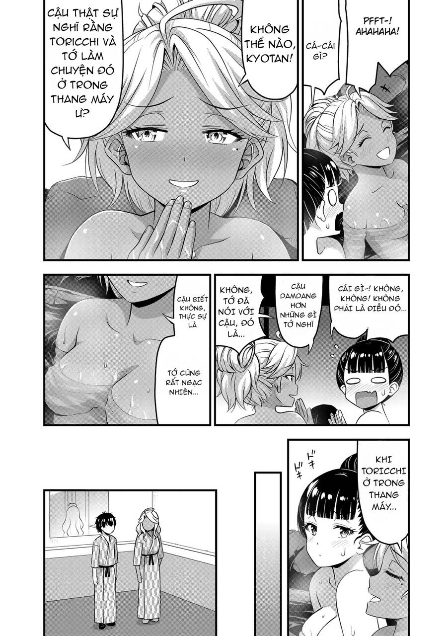 Sore Wa Rei No Shiwaza Desu Chương 36 Ảnh 16