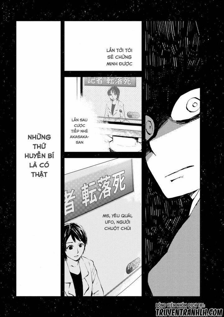 Macchi Shoujo Chương 12 Ảnh 24