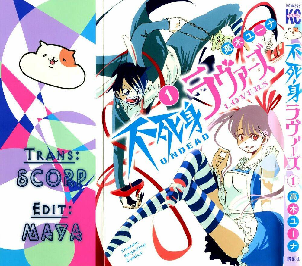 Fujimi Lovers Chương 4.2 Ảnh 3