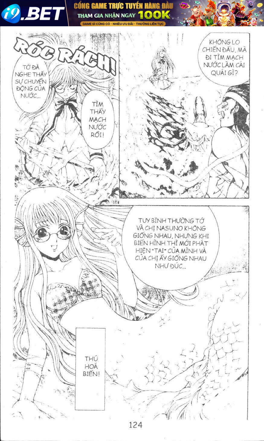 Kami To Sengoku Seitokai Chương 30 Ảnh 15
