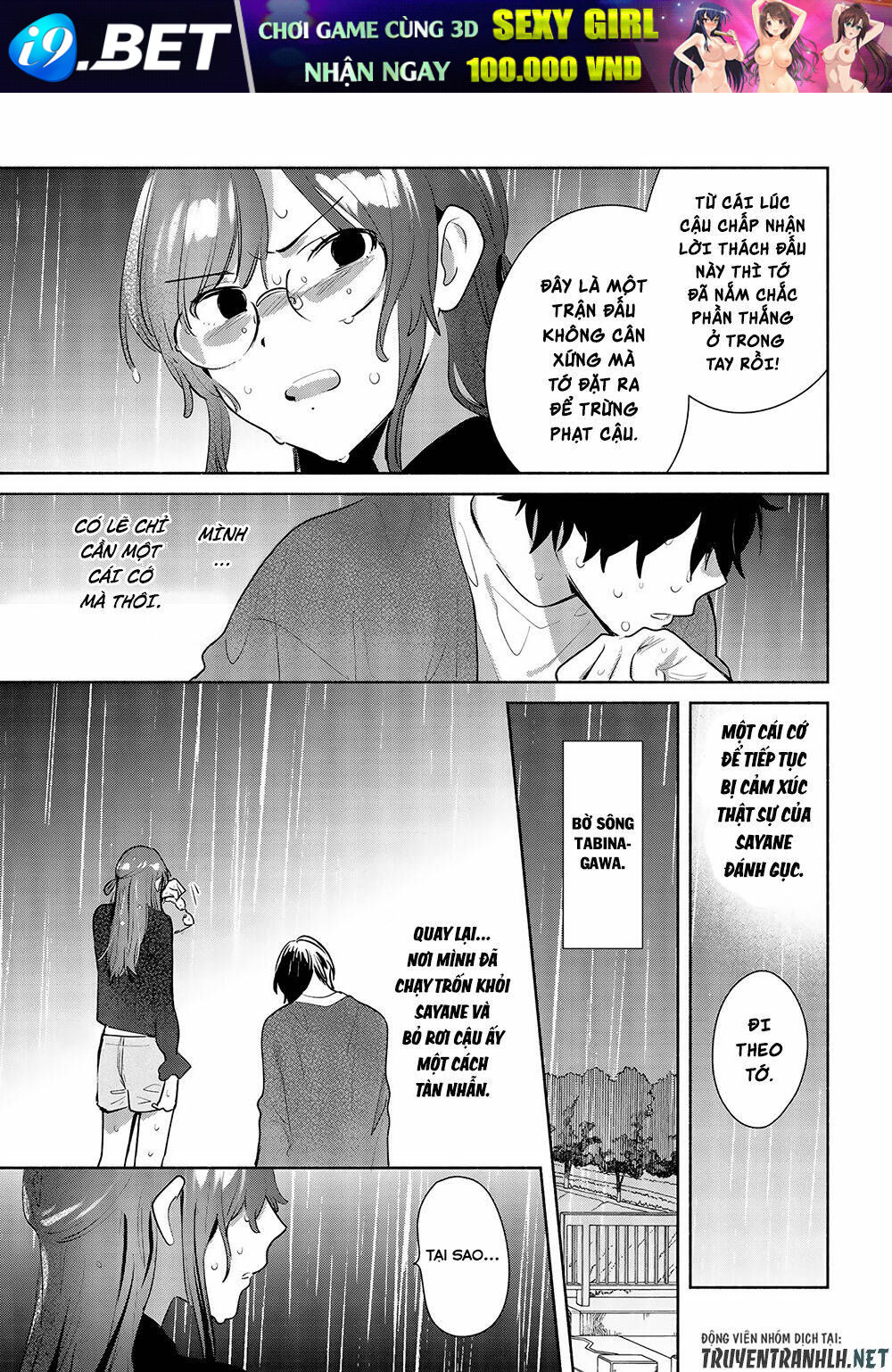 Kimi No Wasurekata Wo Oshiete Chương 12 Ảnh 27
