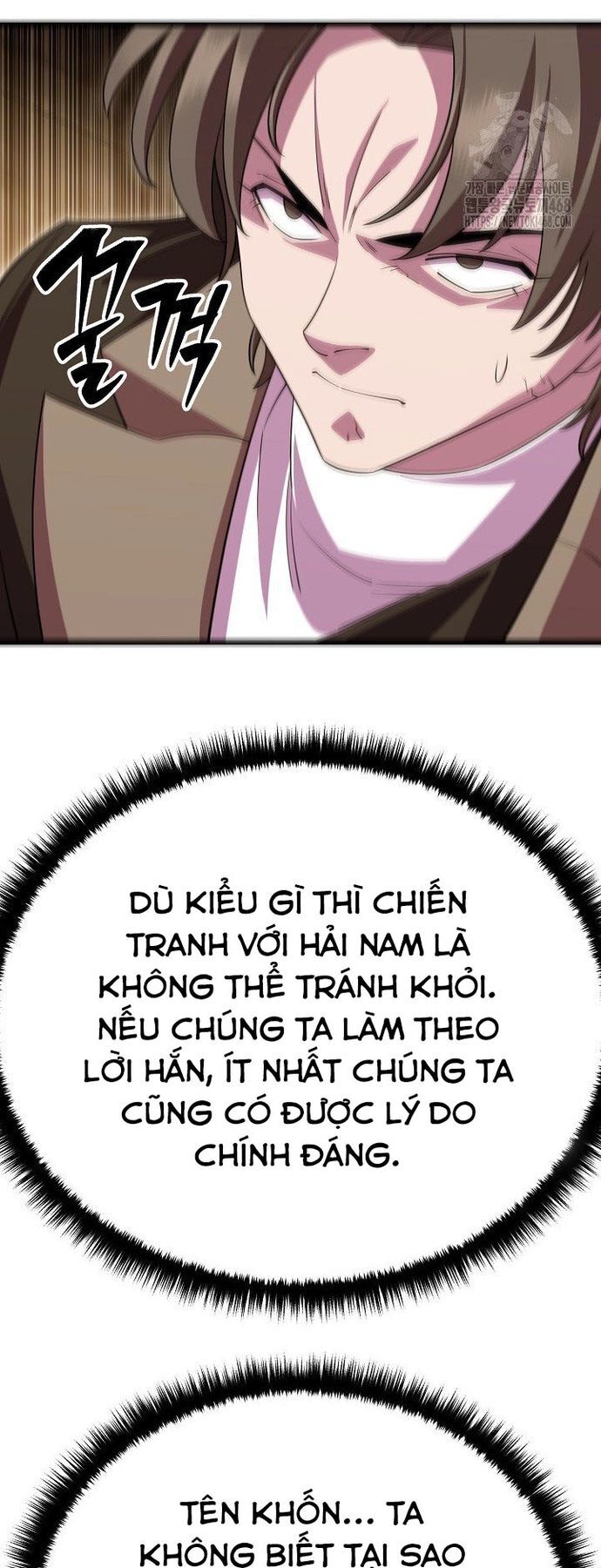 Tam Vương Truyền Nhân Chương 36 Ảnh 8
