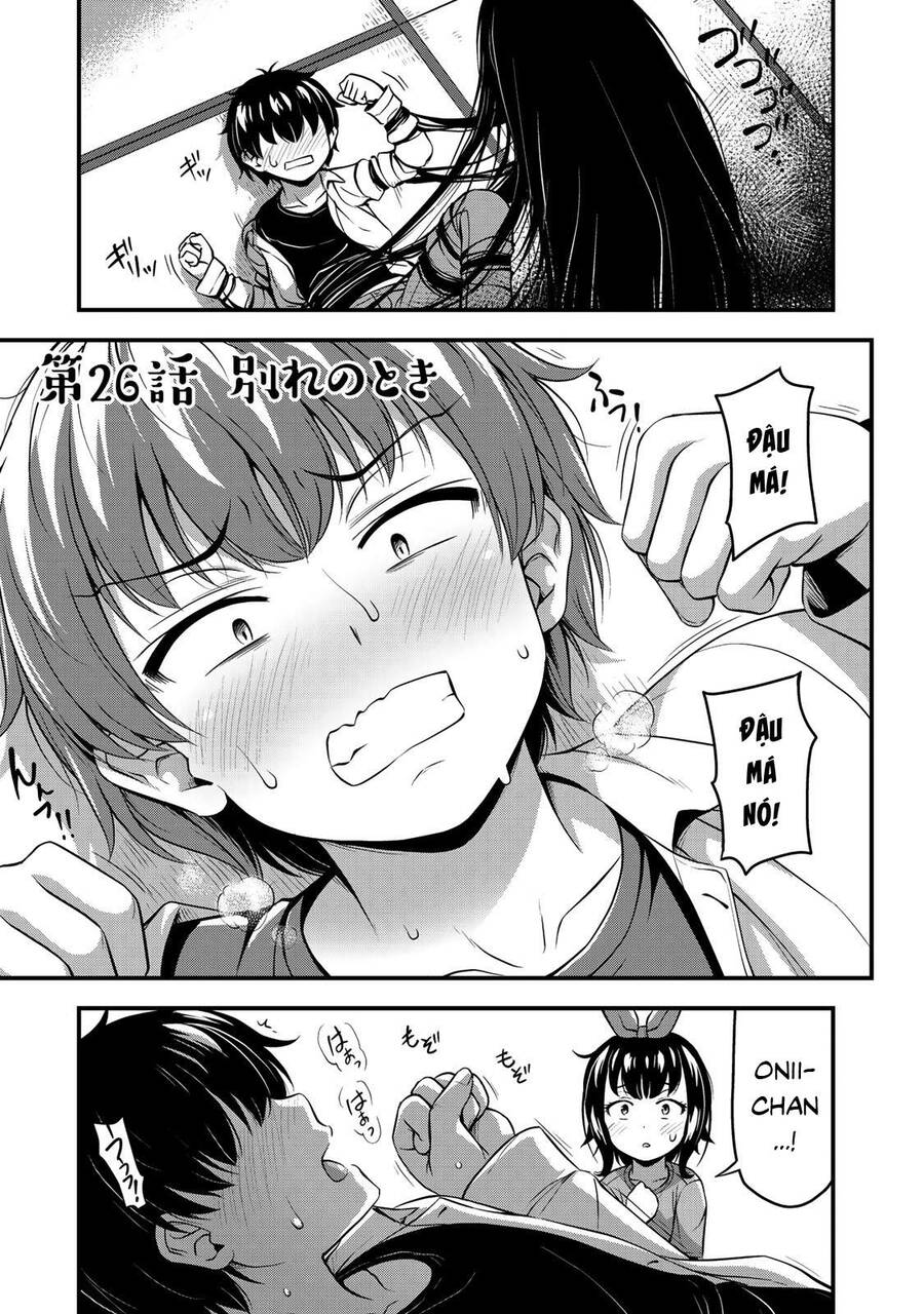 Sore Wa Rei No Shiwaza Desu Chương 26 Ảnh 4