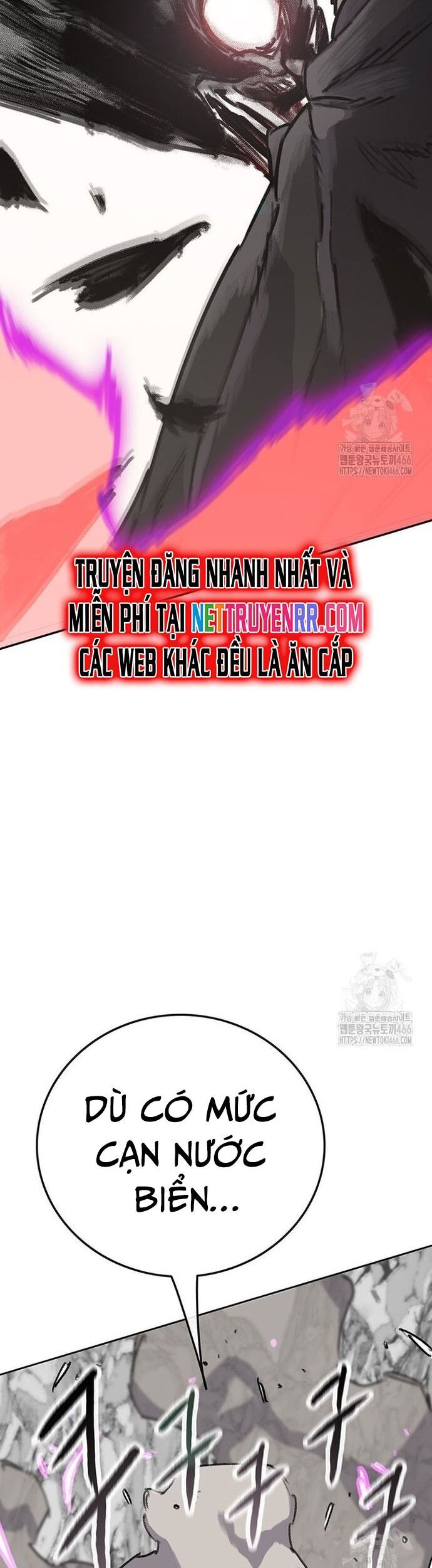Tiên Kiếm Bất Bại Chương 247 Ảnh 4