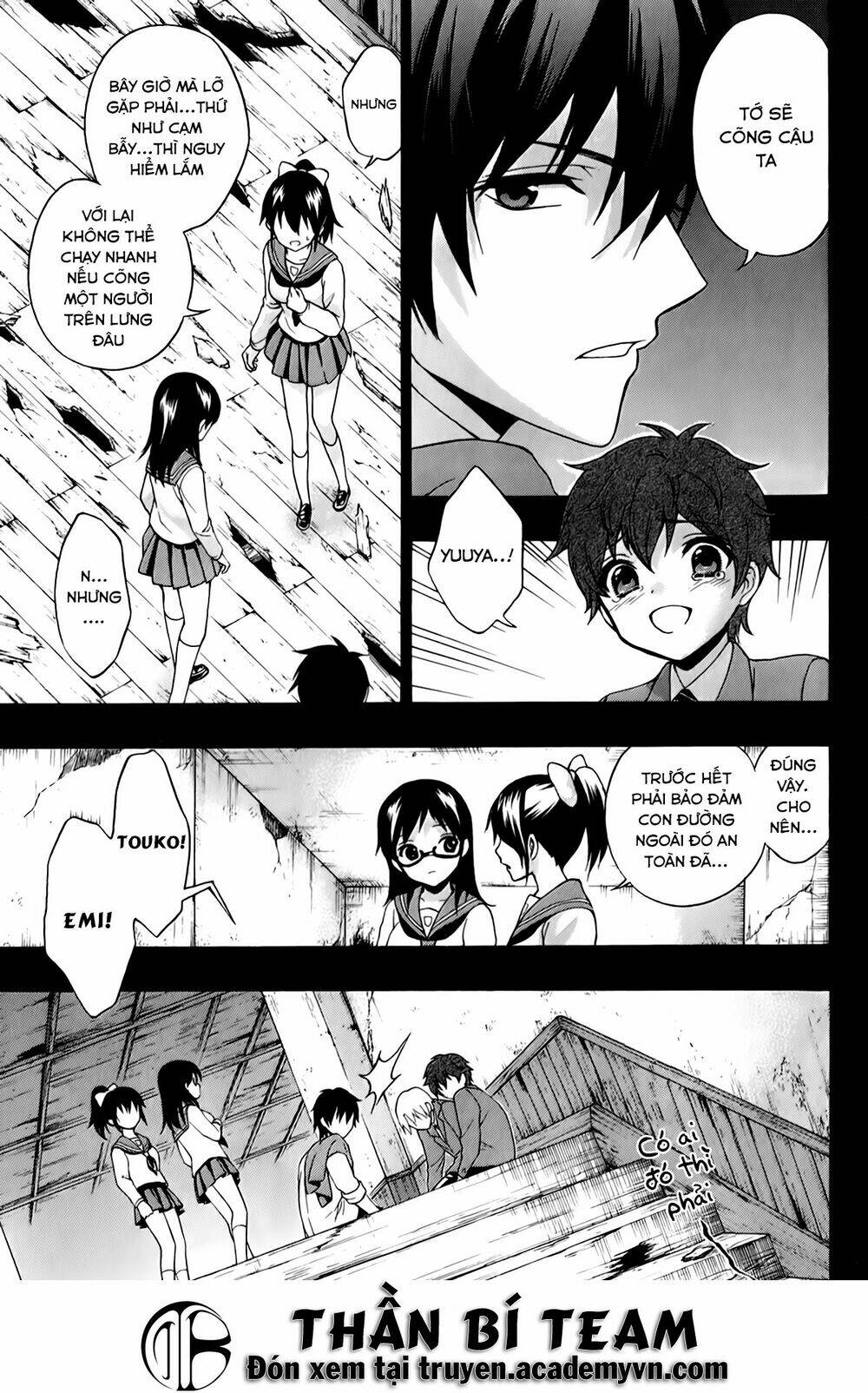 Corpse Party: Book Of Shadows Chương 19 Ảnh 8