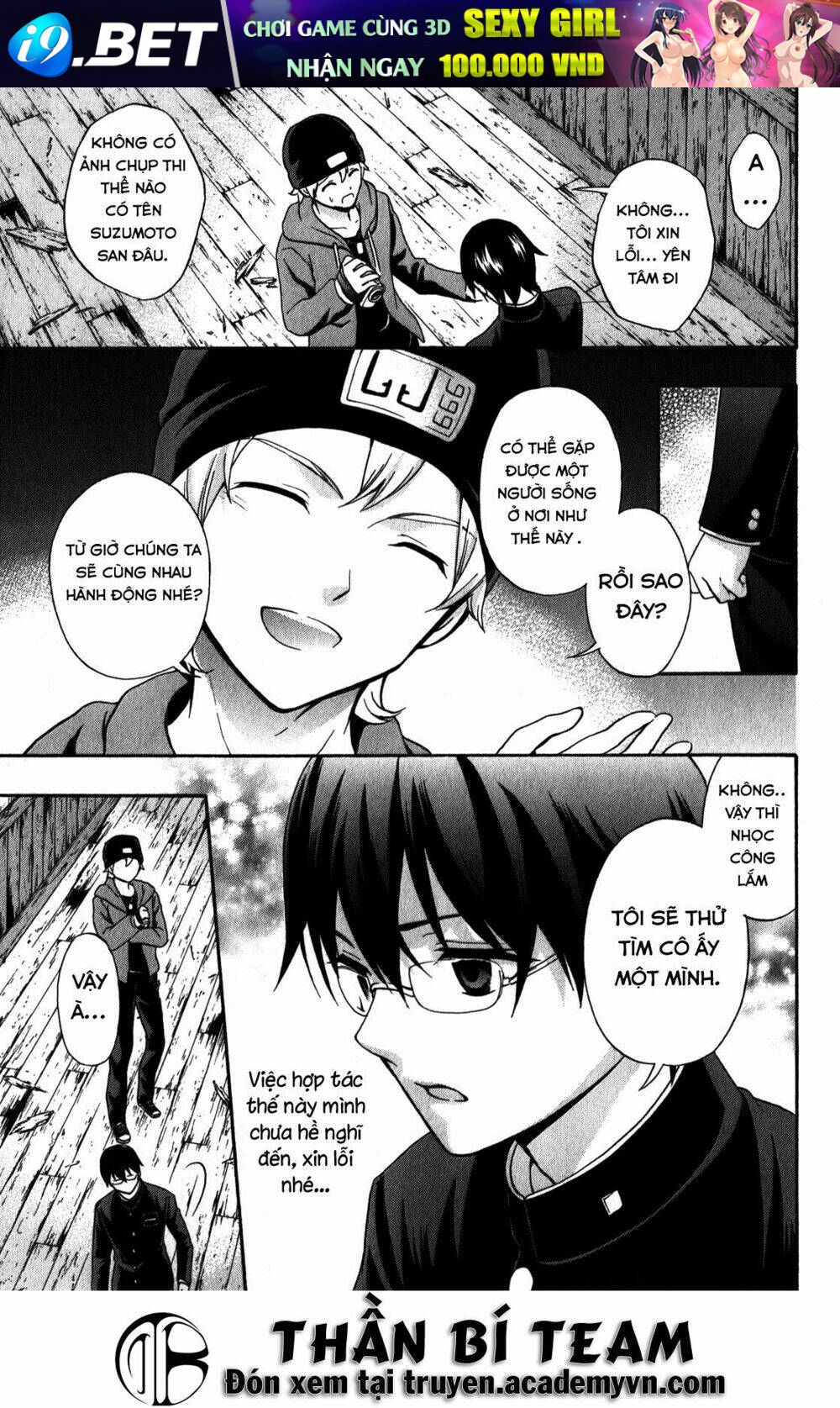 Corpse Party: Book Of Shadows Chương 13 Ảnh 14