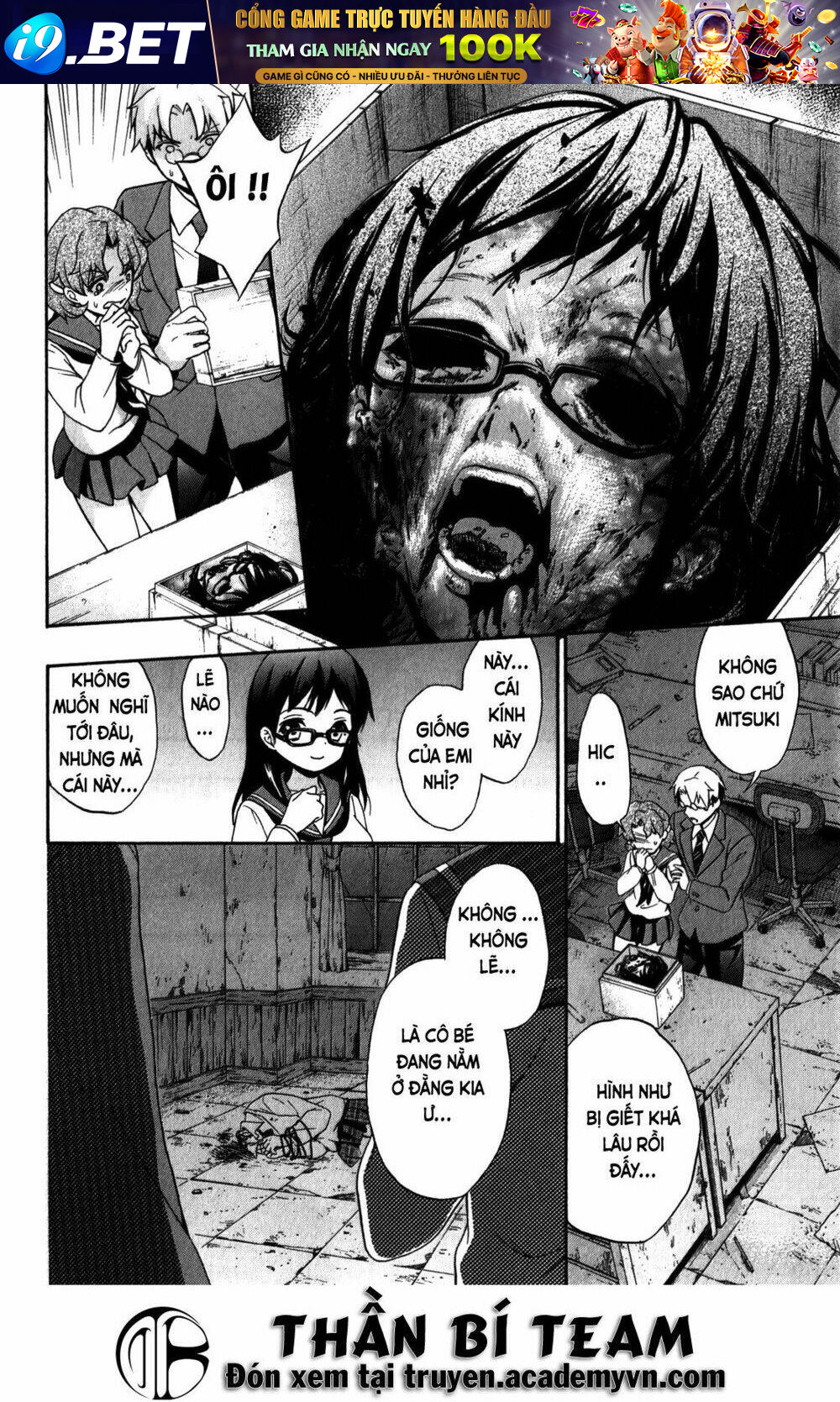 Corpse Party: Book Of Shadows Chương 14 Ảnh 9